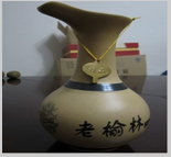 开瓶钥匙