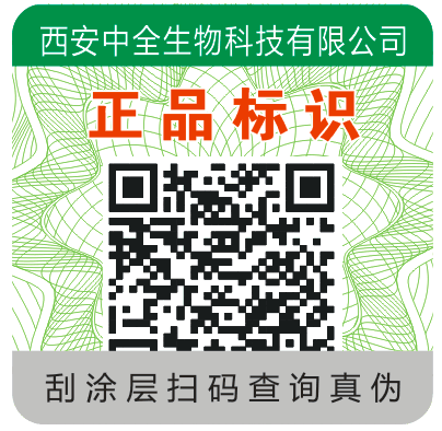 净肤堂