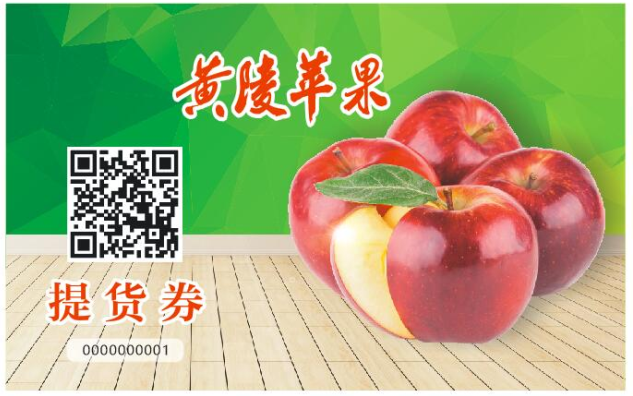 产品朔源+公司介绍+宣传视频，一举多得的防伪解决方案