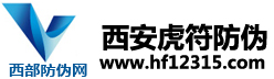 热门常用软件应用集锦